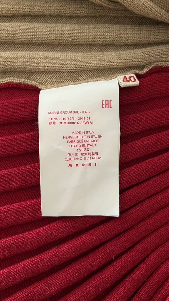 New Wool Ribbed Cardigan (As found, small hole in back & light pilling)